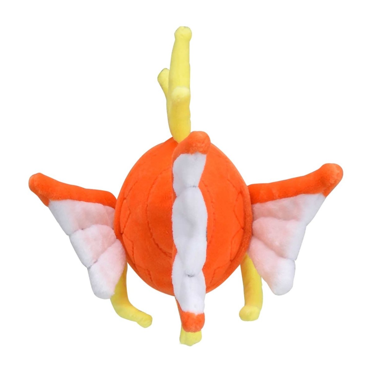 8-Inch Pokemon Plush Magikarp