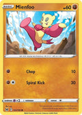 103-mienfoo