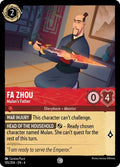 105-fazhou-mulansfather