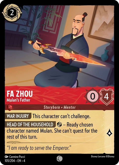 105-fazhou-mulansfather