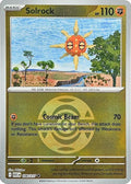 106-solrock-duskball
