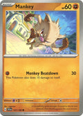 107-mankey
