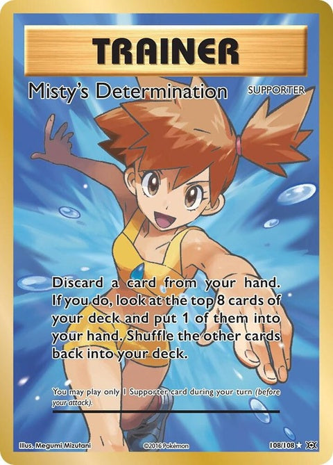 108-mistysdetermination-fullart
