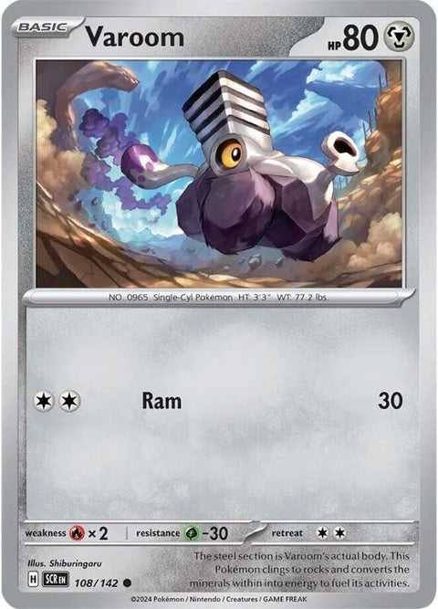 108-varoom