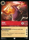 109-zeus-defiantgod