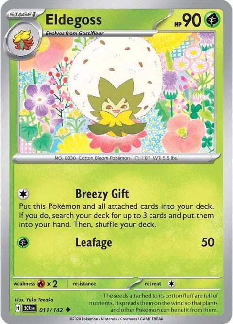 11-eldegoss