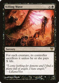 111-killingwave