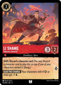 112-lishang-valorousgeneral