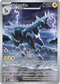 115-zebstrika