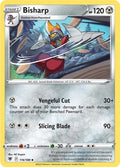 116-bisharp