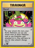 116-recall