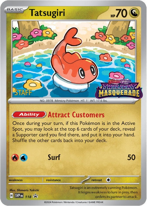 118-tatsugiri-prerelease
