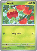 12-applin