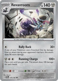 125-revavroom