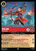 126-mulan-elitearcher