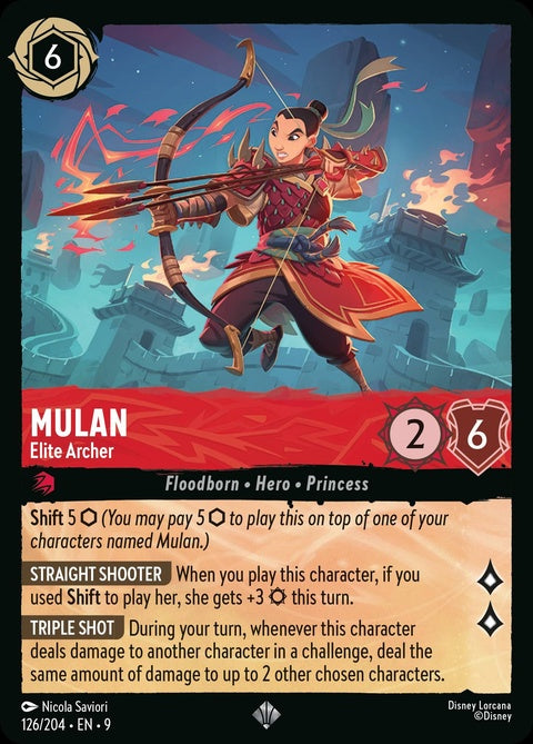 126-mulan-elitearcher
