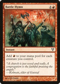 128-battlehymn
