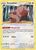 128-greedent