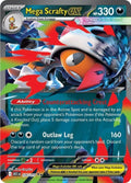 135-megascraftyex