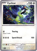 14-cyclizar