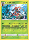 14-kricketune