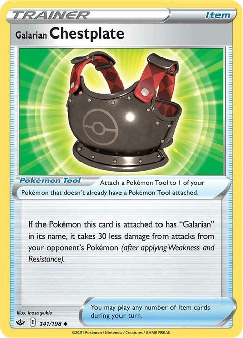 141-galarianchestplate