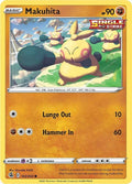 142-makuhita