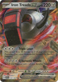 143-irontreadsex