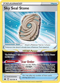 143-skysealstone