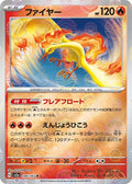 146-moltres-pokeballpattern