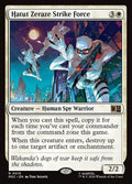 15-hatutzerazestrikeforce