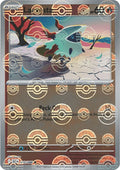 15-larvesta-pokeballpattern
