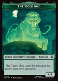 15-thetigergod
