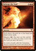 151-reforgethesoul