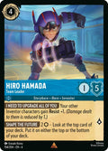 154-hirohamada-teamleader