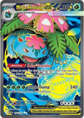 155-megavenusaurex