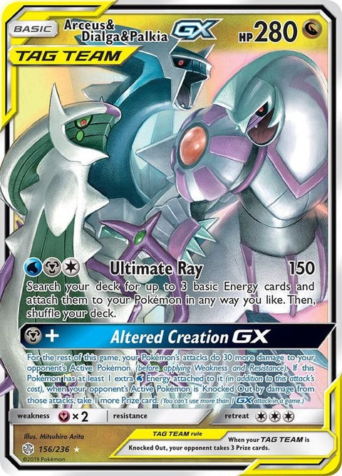 156-arceusdialgapalkiagx