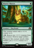 158-districtmascot