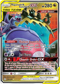 158-naganadelguzzlordgx