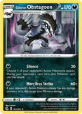 161-galarianobstagoon