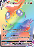 165-victinivmax-secret