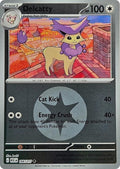 166-delcatty-energysymbolpattern