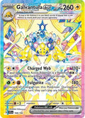 168-galvantulaex