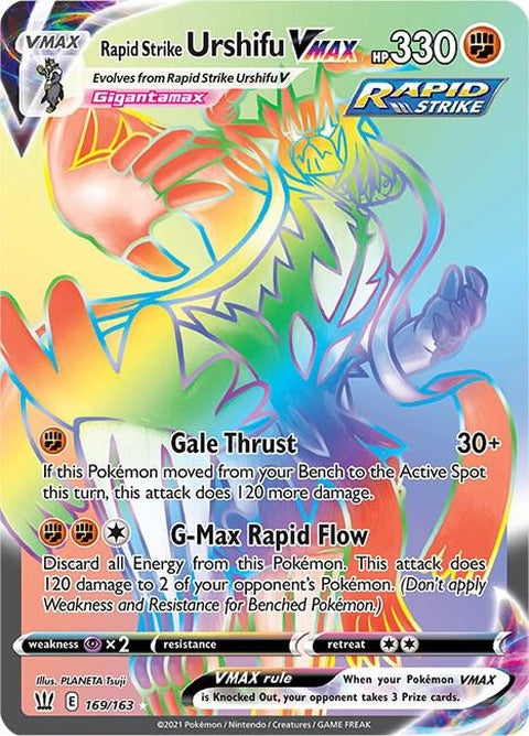 169-rapidstrikeurshifuvmax-secret