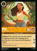 17-nani-protectivesister