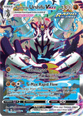 170-rapidstrikeurshifuvmax-alternateartsecret
