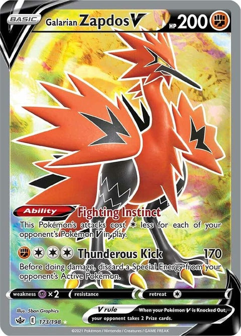 173-galarianzapdosv-fullart