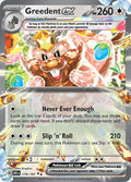 179-greedentex