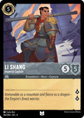 182-lishang-imperialcaptain