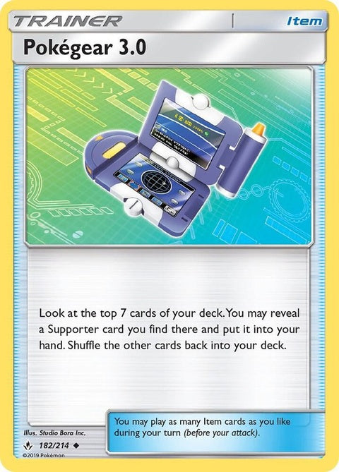 182-pokegear30